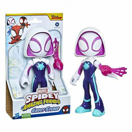 Action Figure Spidey Other_toys 22,5 cm